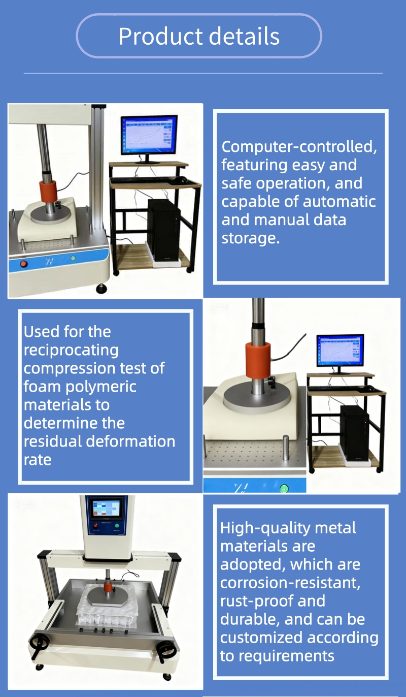 ASTM D3574 Foam Indentation Hardness Tester and Sponge Compression Rebound Fatigue Testing Equipment