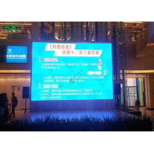 1R1G1B Indoor Led Video Display , Full Color Led Display Board Advertising