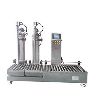 Wholesale Automatic Liquid Detergent Drum Filling Machine With Two Nozzles Weighing Filling System from china suppliers