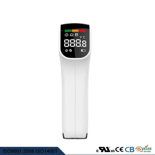 IP20 Baby LCD Digital Infrared Thermometer With Backlight Display