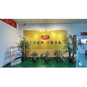 Shenzhen Jianhong Jitai Technology Co., Ltd.