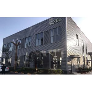 Shanghai Huizhou Industrial Co., Ltd.