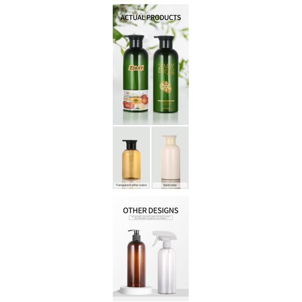 Eco Friendly Cosmetic Lotion Bottle Screen Printing Odorless 10oz