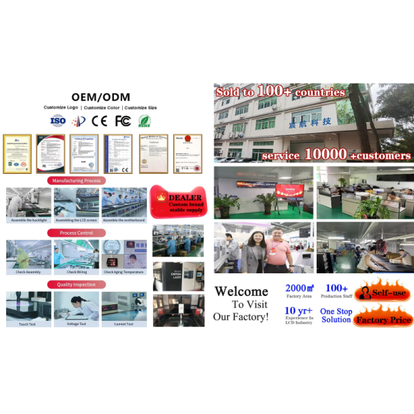 Indoor Use Android 43 49 55 Inch IPS LCD Advertising Kiosk Interactive Touch Screen Floor Standing Network Digital Signage