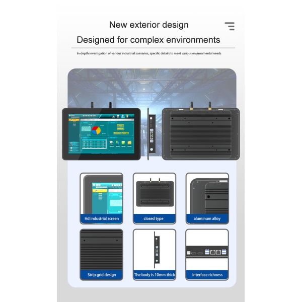 Huiyuan Fanless Aluminum Industrial Panel PC 10-Point Touch Screen-Supports Android/Windows Embedded OS Wall Mount