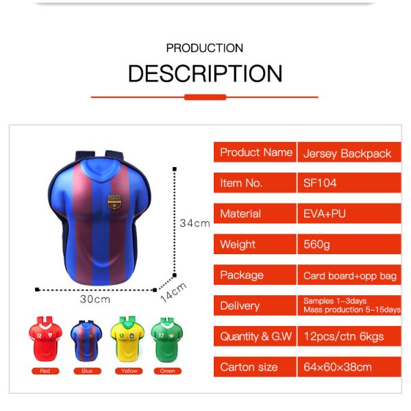 Customization High Quality EVA Jersey Backpack Personalized School Bags For Kids