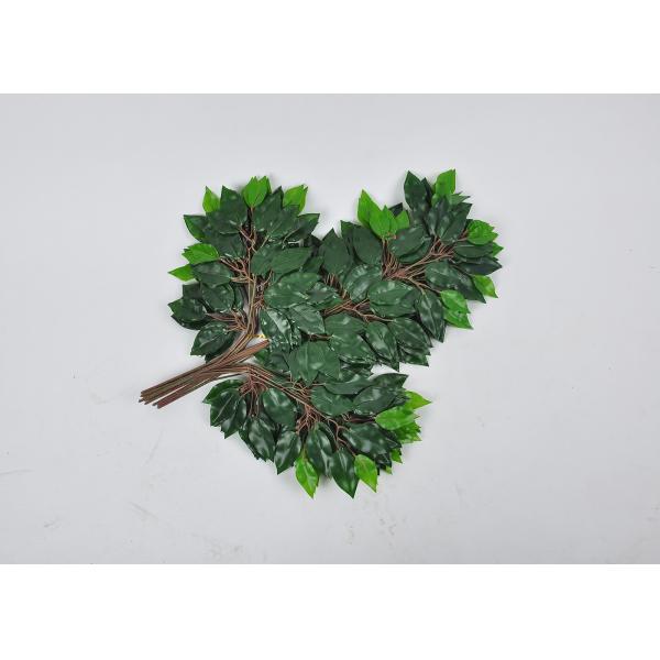 High Simulation Fake Green Leaves