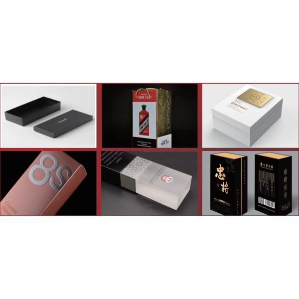 Film lamination machine application