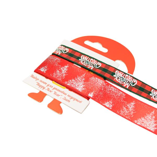 Gift Ribbon set custom for gift packing birthday merry Christmas ribbon 1 yard Luxury Christmas Ribbon