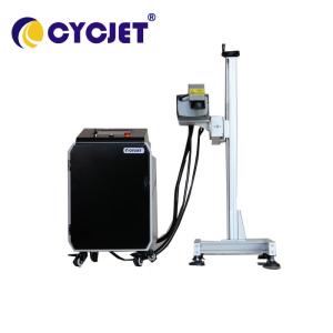 Wholesale CYCJET 5W Fly Uv Laser Marking Machine For Colorful HDPE Bottle Cap from china suppliers