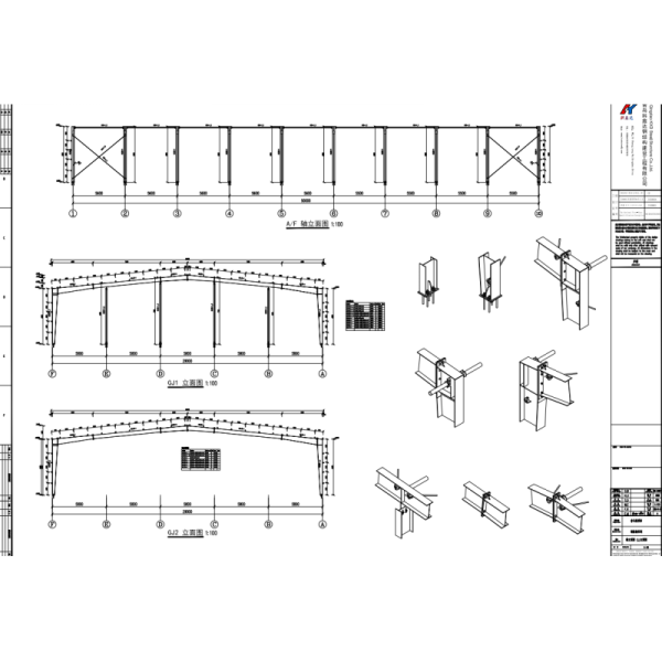 Prefab Steel Office Building for Commercial Use