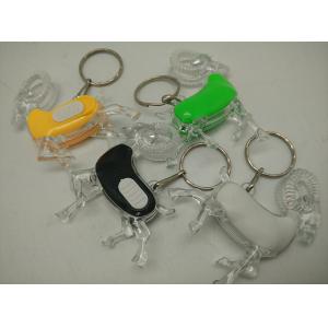 YF-130 Mini Key Torch