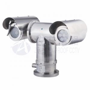 China 2MP 20X Stainless Steel Pan and Tilt Marine CCTV Camera With Laser Light on sale