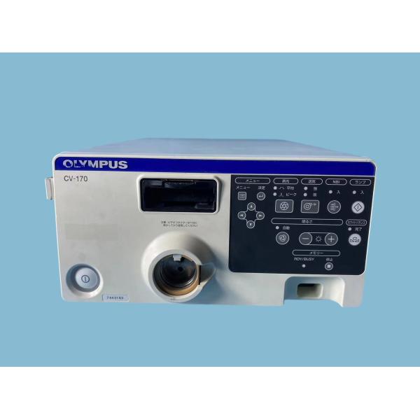 CV-170 Video Processor Scope Processor Video System Center