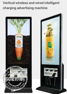 Wholesale 55 Inch Cell Phone Charging Kiosk , Mobile Charging Phones LCD Digital Signage from china suppliers