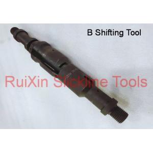 Wholesale B Shifting Slickline Wireline Running Tool Self Release Positioning from china suppliers