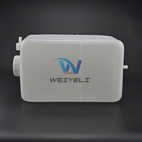 2470-9016/K1003180 2470-9016 450107-00014 Excavator Spare Oil Tank Coolant Expansion Tank Reserve Water Kettle DH150-7 DH220-7 DH215-7-9 DH225-7-9