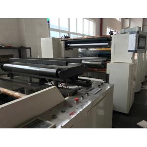 220-800mm High Speed Flexo Printing Machine Paper