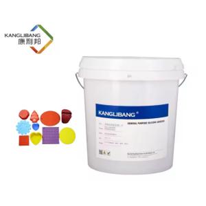 Wholesale Molding Platinum Silicone Elastomer Curing Agent Odourless Anti Yellowing from china suppliers