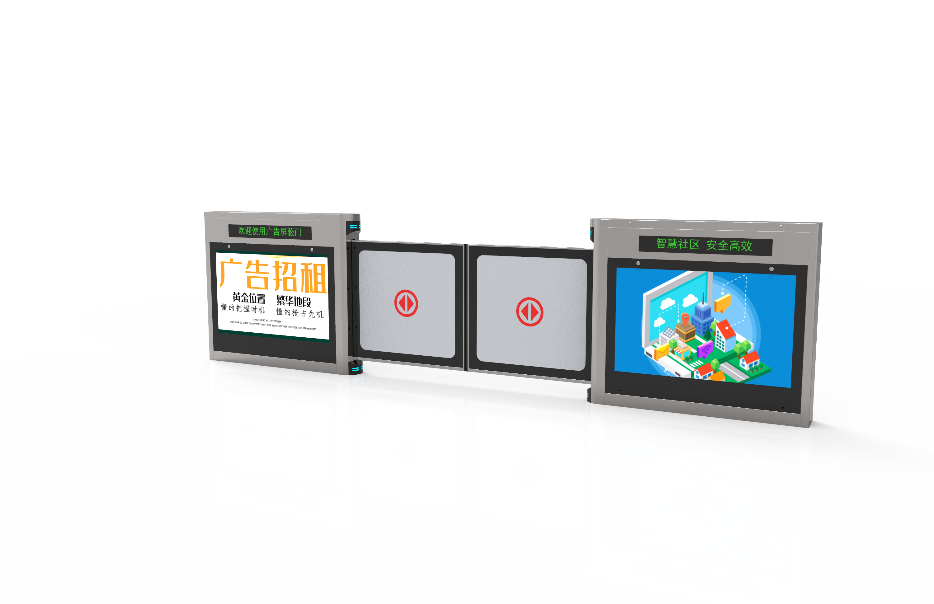Access Control System Automatic Platform Gate Safety Barrier Door BRT Light Rail Office Building