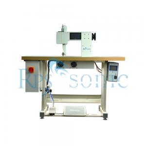 Wholesale 35Khz 35m/min ultrasonic welding sewing machine For Protective Suit from china suppliers