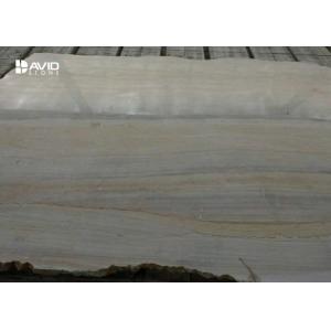 Wholesale Yellow Marble MarbleNatural Stone Slabs With Wood Vein Parallel Pattern from china suppliers