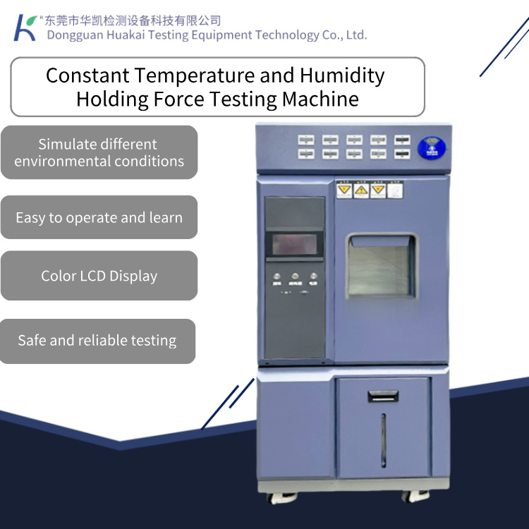 Constant Temperature and Humidity Adhesive Tape Holding Force Tester, for Testing the Anti-blocking Property of Test Specimens