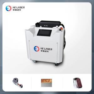 China Handheld 1000w Laser Cleaning Machine Laser Rust Cleaning Machine For Metal Rust / Oil on sale