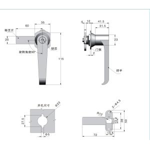 L Thread Garage Door Handle Lock