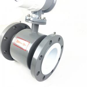 Wholesale Insertion Electromagnetic Flow Meter Sewage Water Flow Meter from china suppliers