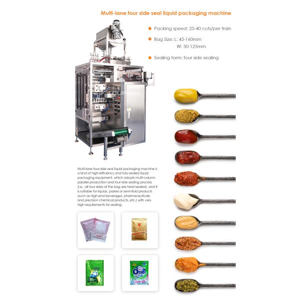 High Speed Multi Lane Liquid Sachet Packaging Machine 55bpm