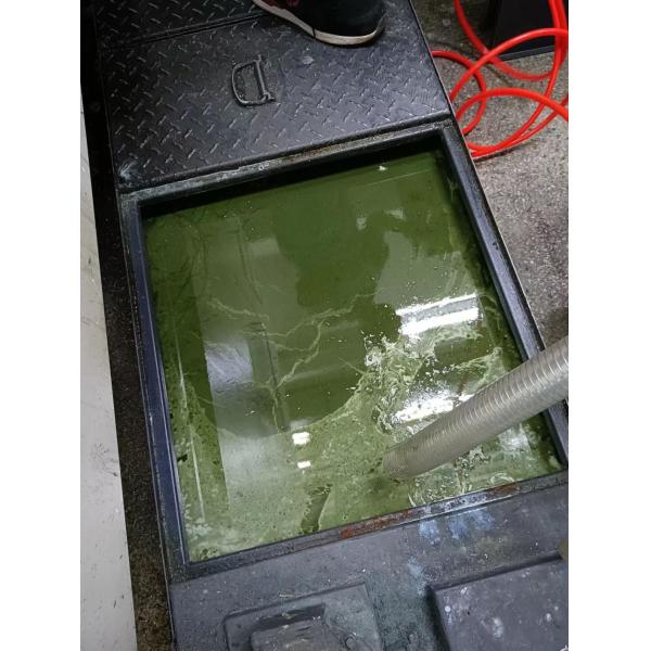 CNC Machining Center Oil Water Separation Equipment High Precision Metal Processing