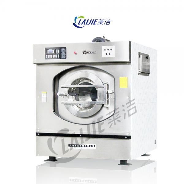 Quality 30 Programs Microcomputer-Controller Industrial Washing Machine for sale