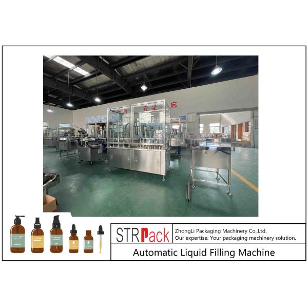 Customized 50ml 100ml Cosmetic Lotion Liquid Bottle Filling Capping Machine 220V / 50Hz