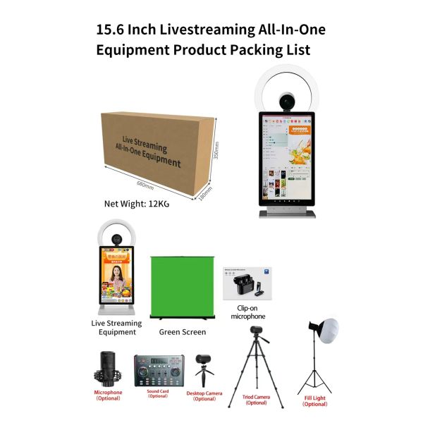 15.6" Android Live Streaming Machine WiFi Desktop Metal OEM 10-Point Touch HD Camera Wireless Cast Broadcast Equipment
