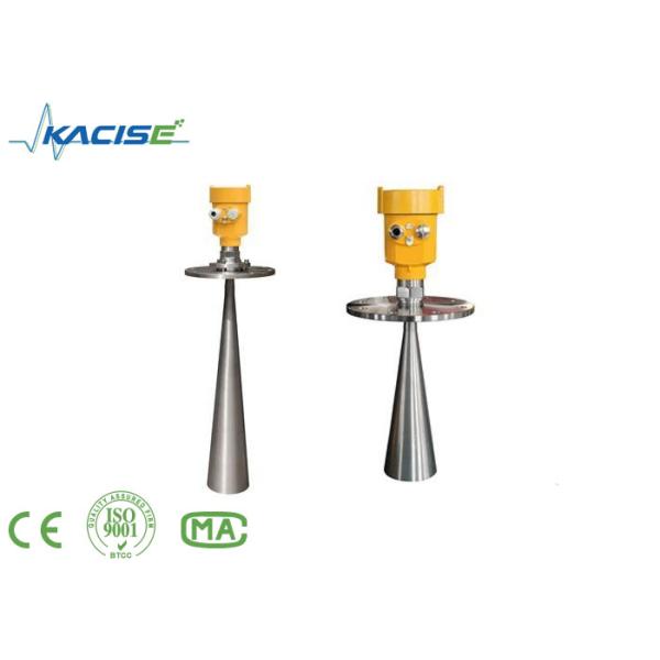 KLD 26GHz Series 4 - 20mA HART Radar Level Meter Solid Particles Level Meter