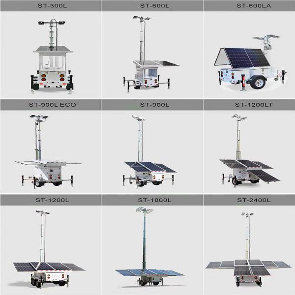 Solar Powered Portable Light Towers Disaster Relief Operations High Efficiency Mobile LED Light Tower