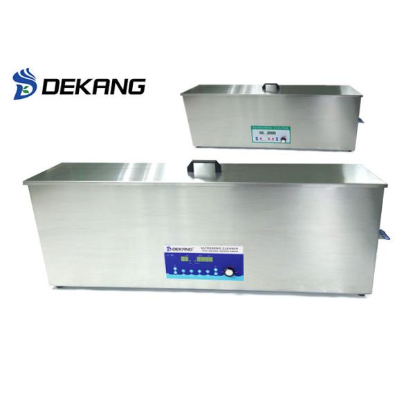 24L Rifle Automatic Gun Cleaner Die Casting With Digital Timer And Heater