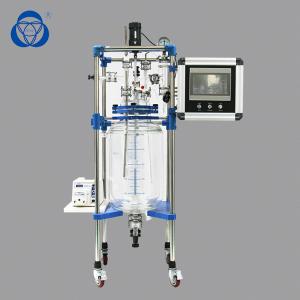 Wholesale 50l Chemical Glass Reactor Customized PLC Automatic Control System from china suppliers