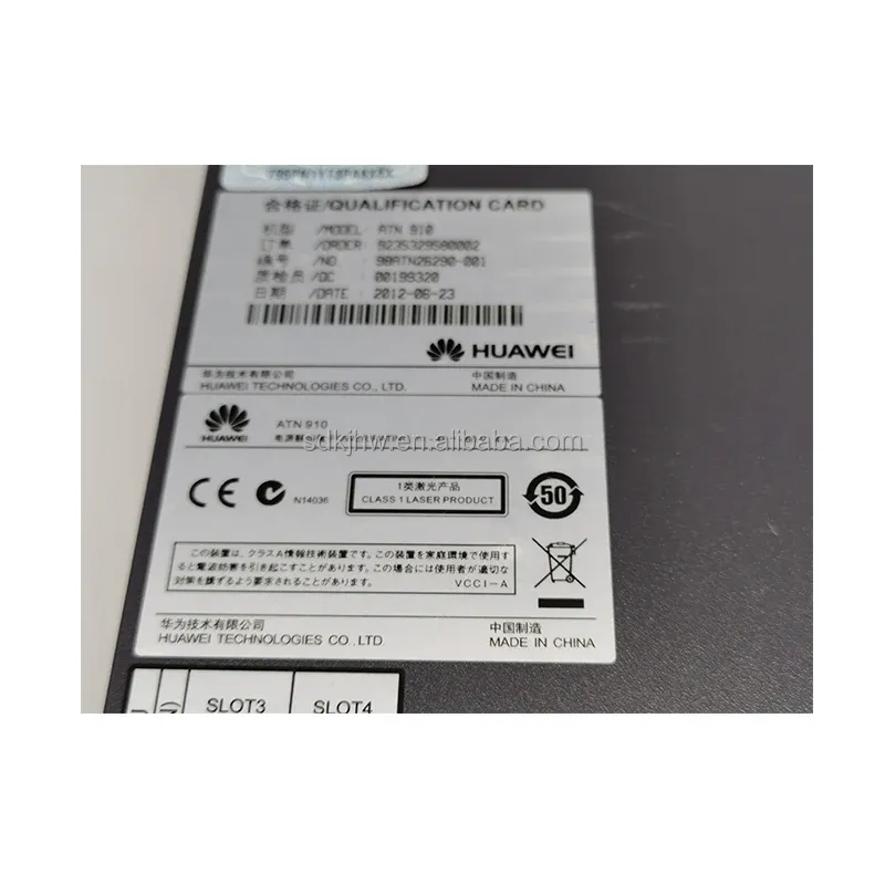 ATN910 Series SRv6 Telecom Operators Router Top Choice for Wireless Carrier Network