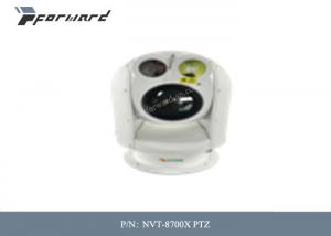 Wholesale NVT-8700X 1080P PTZ PTZ Camera System 4k Ptz Cctv Camera 100M To 5000M from china suppliers