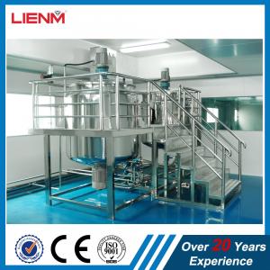 Wholesale Automatic shower gel production line, automatic hower gel packing line, automatic shower gel equipment from china suppliers