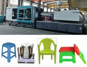 Wholesale 780T Horizontal Style Servo Injection Molding Machine Plastic Beach Chair from china suppliers