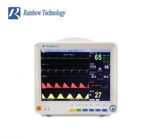 Wholesale Vital Signs Multi Parameter Patient Monitor With External Data Storage Solution from china suppliers