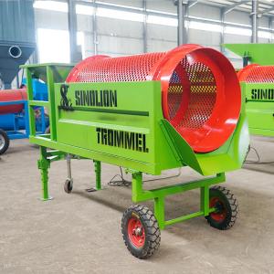 Wholesale Cheap Price Mobile Rotary Drum Trommel Soil Drum Screen Plant from china suppliers