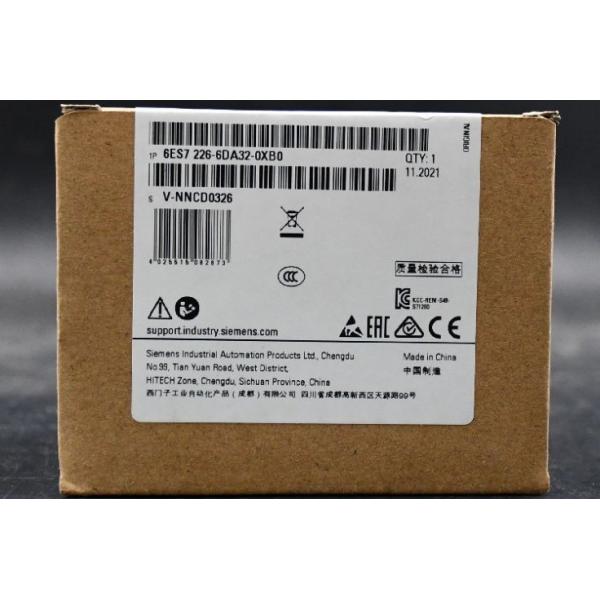 Siemens Cable for use with 6ES Series