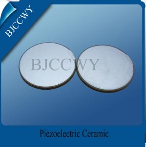 China Piezoelectric Materials Piezo Ceramic Plate For Ultrasonic Cleaning Transducer on sale