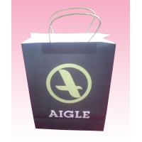 China custom white kraft paper gift bags with twist paper handle manufacturer for sale