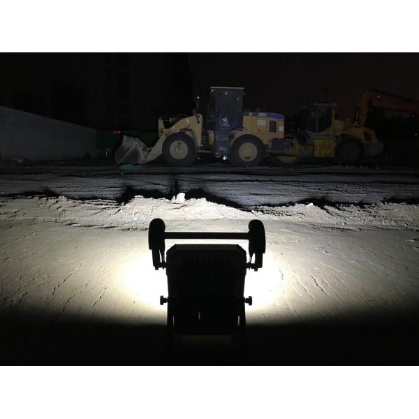 5000 Lumens 50 W Portable Rechargeable Site Work Lights With Adjustable Hanging Arms