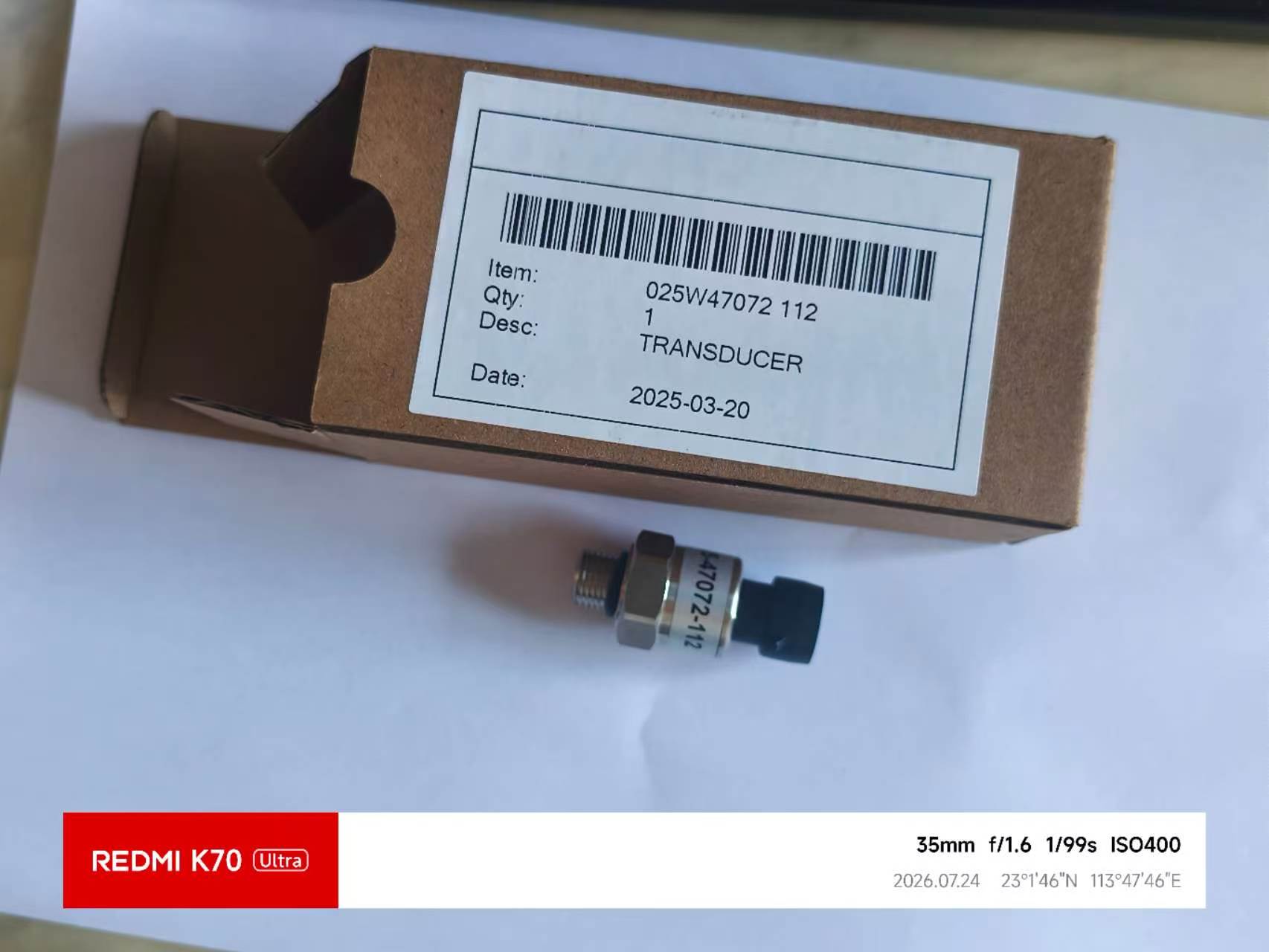 York pressure sensor 025W47072 112